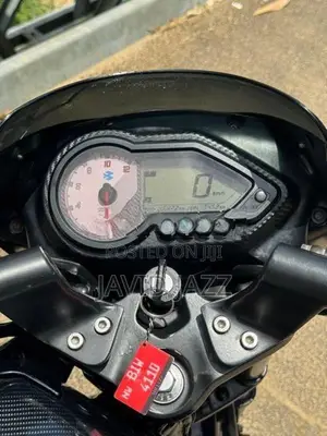 Bajaj Pulsar 150 2020