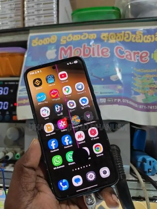 Samsung Galaxy S22 (Used)