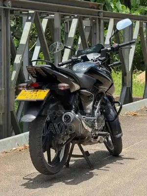 Bajaj Pulsar 150 2020