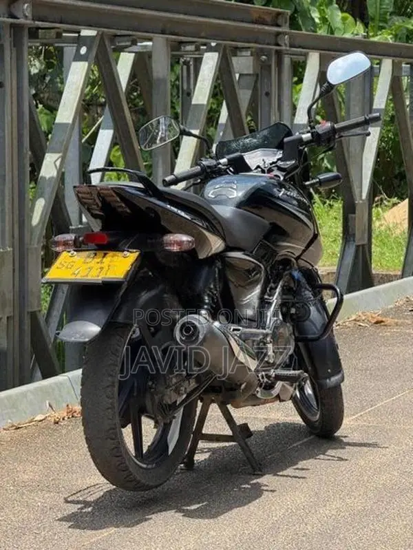 Bajaj Pulsar 150 2020