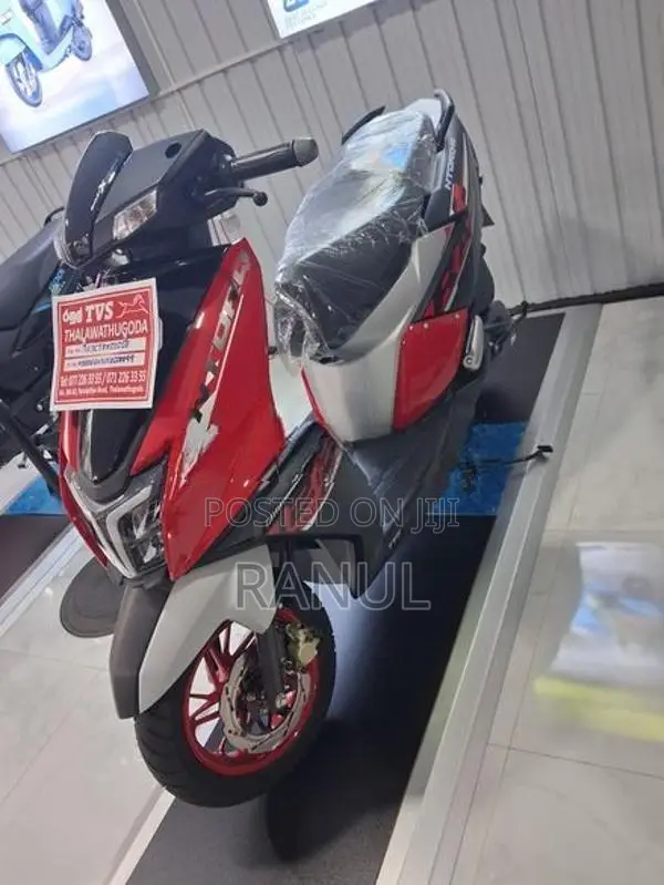 TVS Ntorq 125 2026