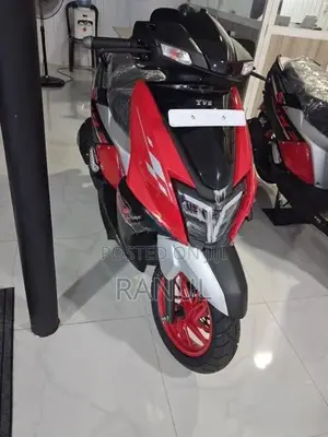 TVS Ntorq 125 2026