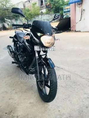 Bajaj Pulsar 150 2020