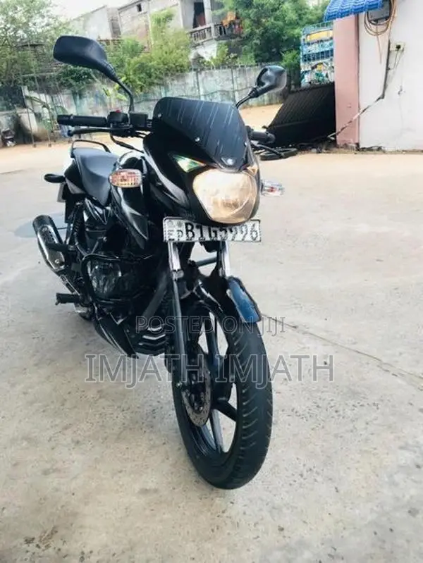 Bajaj Pulsar 150 2020