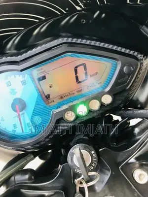 Bajaj Pulsar 150 2020