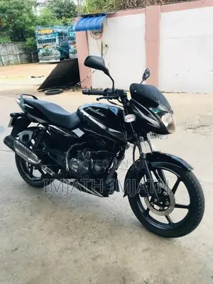 Bajaj Pulsar 150 2020