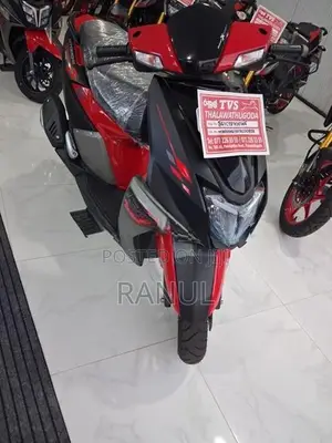 TVS Ntorq 125 2026
