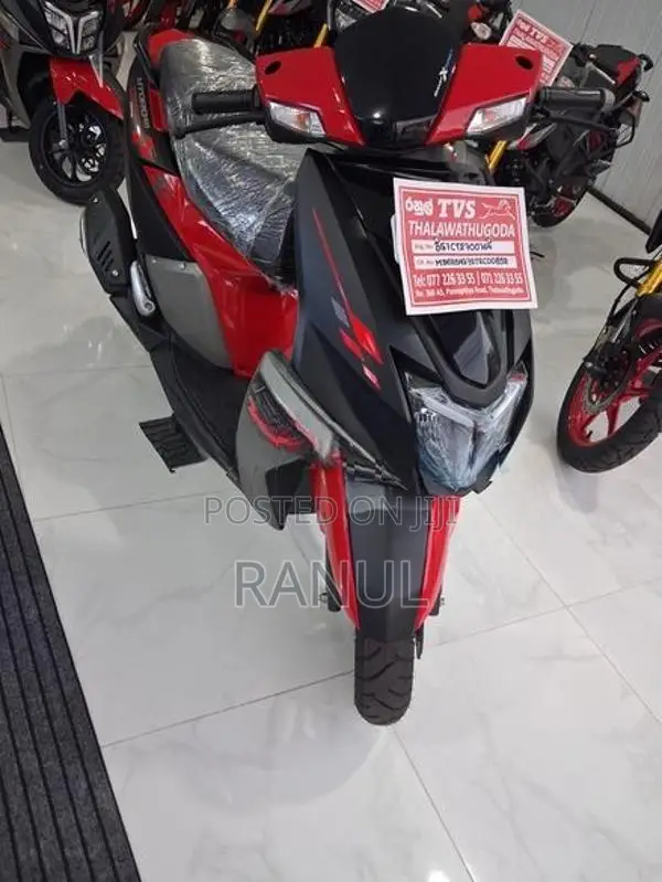 TVS Ntorq 125 2026