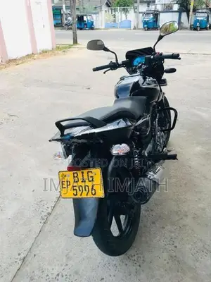 Bajaj Pulsar 150 2020