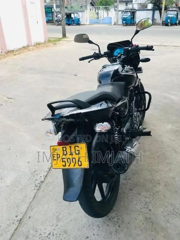 Bajaj Pulsar 150 2020
