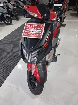 TVS Ntorq 125 2026