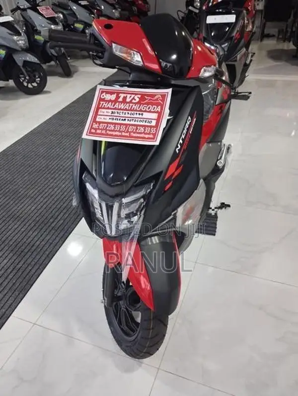 TVS Ntorq 125 2026