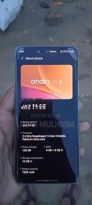 Vivo T4 (Used)