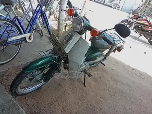 Honda Super Club 2008