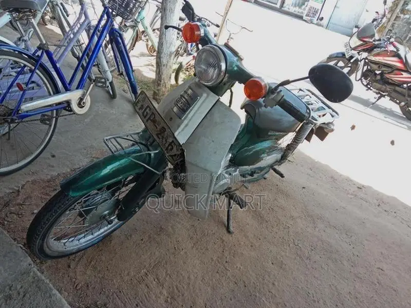 Honda Super Club 2008