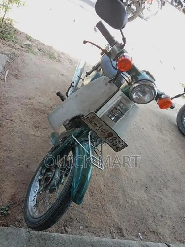 Honda Super Club 2008