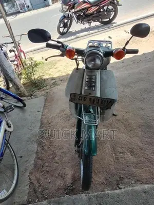 Honda Super Club 2008