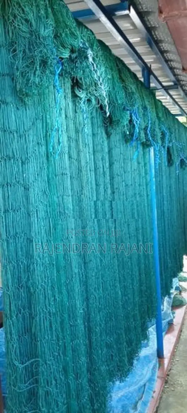 Garden Net