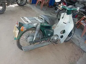 Honda Super Club 2008