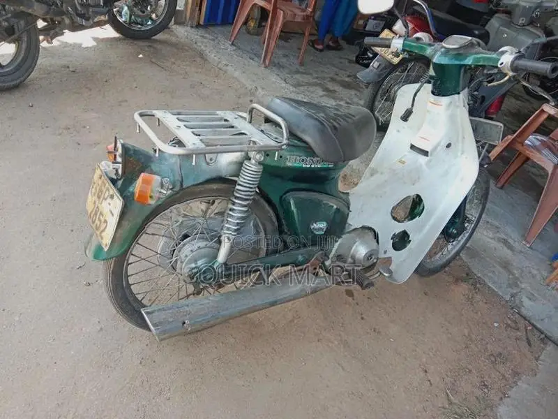 Honda Super Club 2008