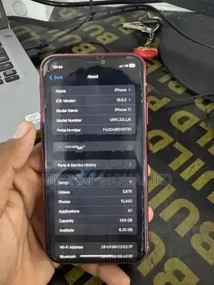 Apple iPhone 11 (Used)