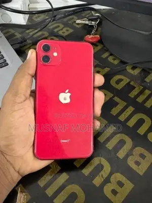 Apple iPhone 11 (Used)