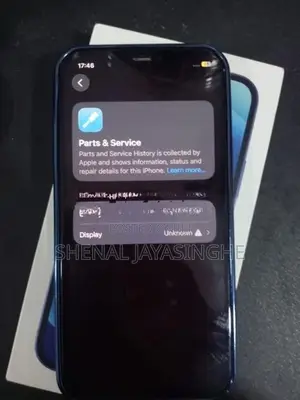 Apple iPhone 12 (Used)
