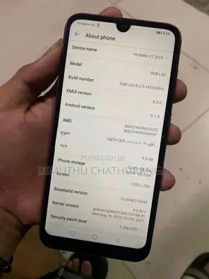 Huawei Y7 (Used)