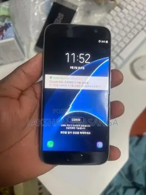 Samsung Galaxy S7 (Used)