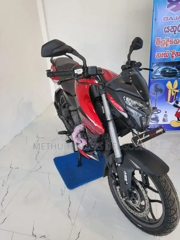 Bajaj Pulsar NS200 2026