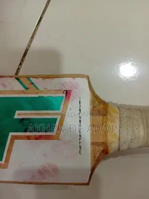 Sf Cricket Bat