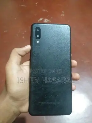 Samsung Galaxy M02 (Used)