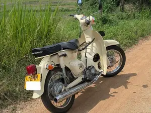 Honda Little Cub 2016