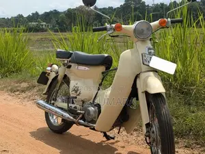 Honda Little Cub 2016