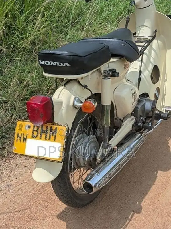 Honda Little Cub 2016
