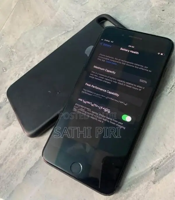Apple iPhone 7 Plus (Used)