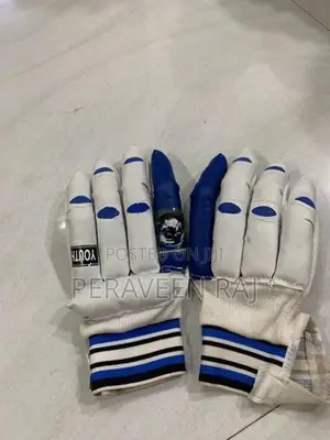 Cricket Full Kit