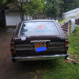 Mitsubishi Lancer 1977