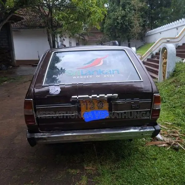 Mitsubishi Lancer 1977