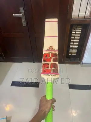 Cricket Bat