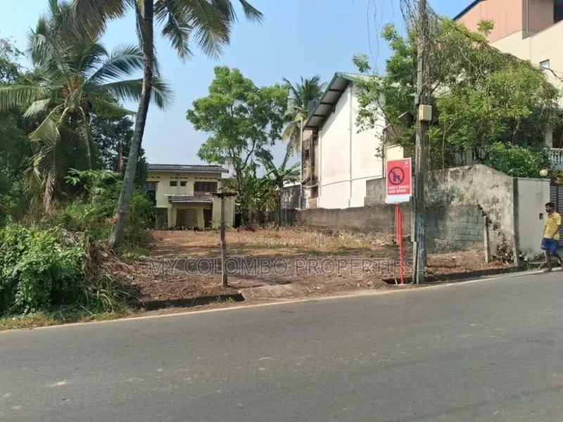 Commercial Land for Sale Station Road, Angulana