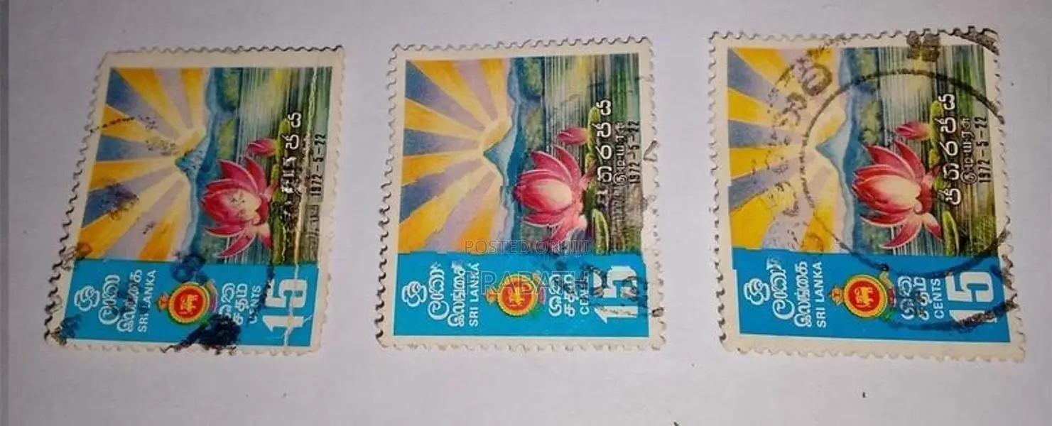 Old Ceylon Stamps Collection 1954