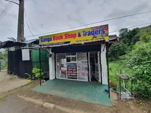 Shop for Rent - Katugasthota