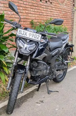 TVS Raider 125 2025