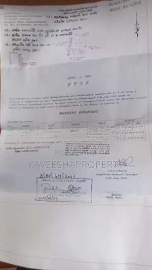 Land for Sale Battaramulla