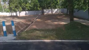 Thalawathugoda , Residential Land for Sale in Samagi Mawatha
