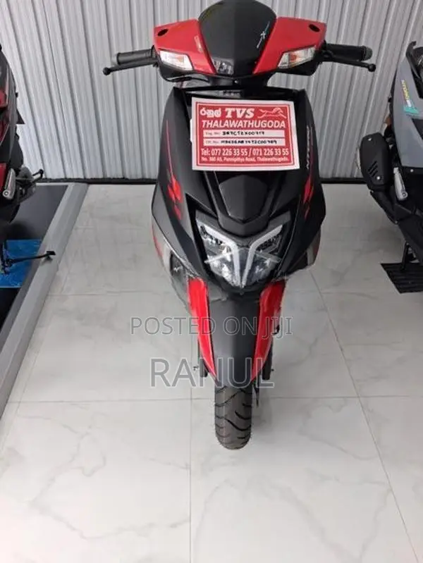 TVS Ntorq 125 2026