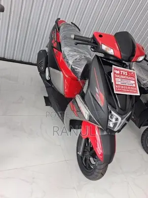 TVS Ntorq 125 2026