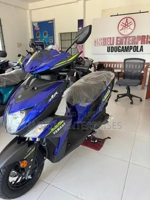 Yamaha RayZR 2026