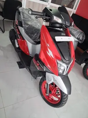 TVS Ntorq 125 2026